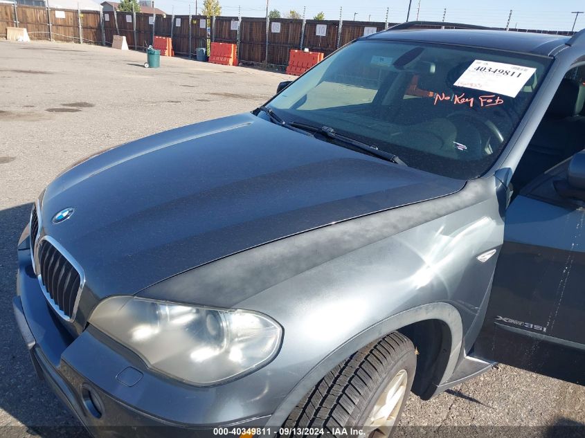 5UXZV4C55CL751202 2012 BMW X5 xDrive35I/xDrive35I Premium/xDrive35I Sport Activity