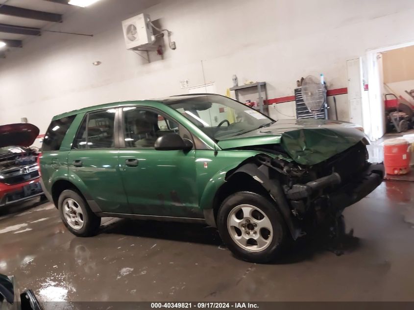 5GZCZ23D53S912840 2003 Saturn Vue 4 Cyl