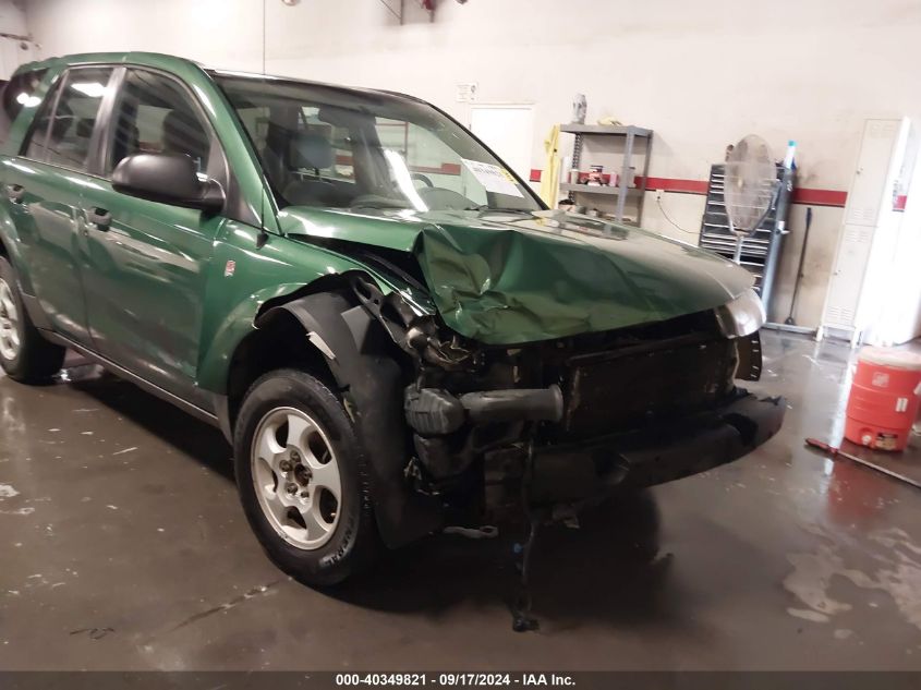 5GZCZ23D53S912840 2003 Saturn Vue 4 Cyl