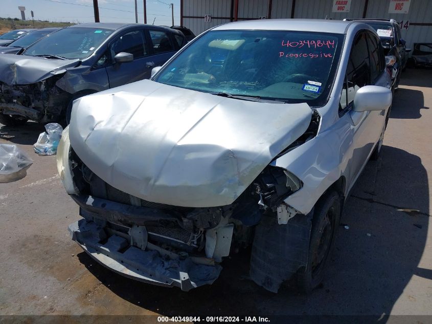 2007 Nissan Versa S/Sl VIN: 3N1BC13E47L395443 Lot: 40349844