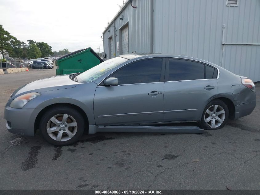 1N4AL21E48C243053 2008 Nissan Altima 2.5 S