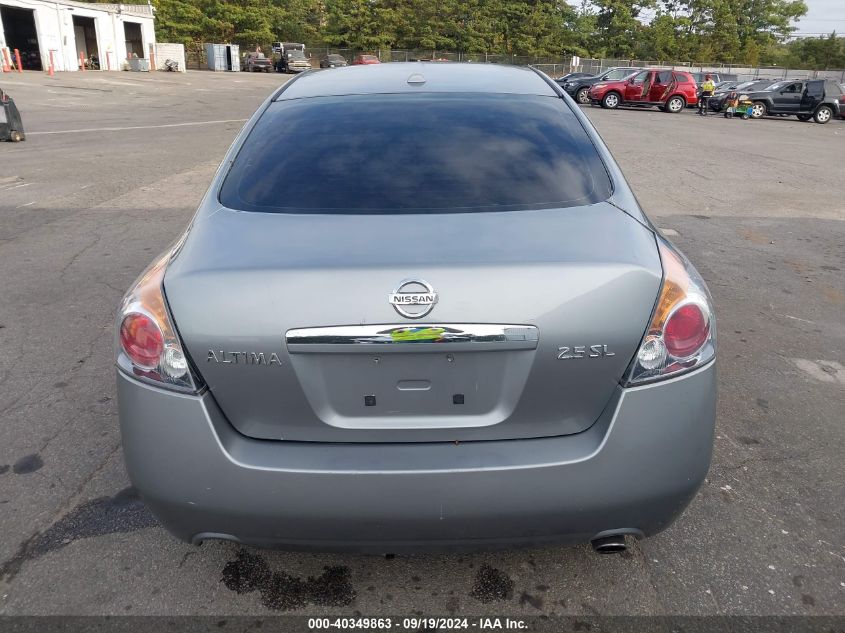 1N4AL21E48C243053 2008 Nissan Altima 2.5 S