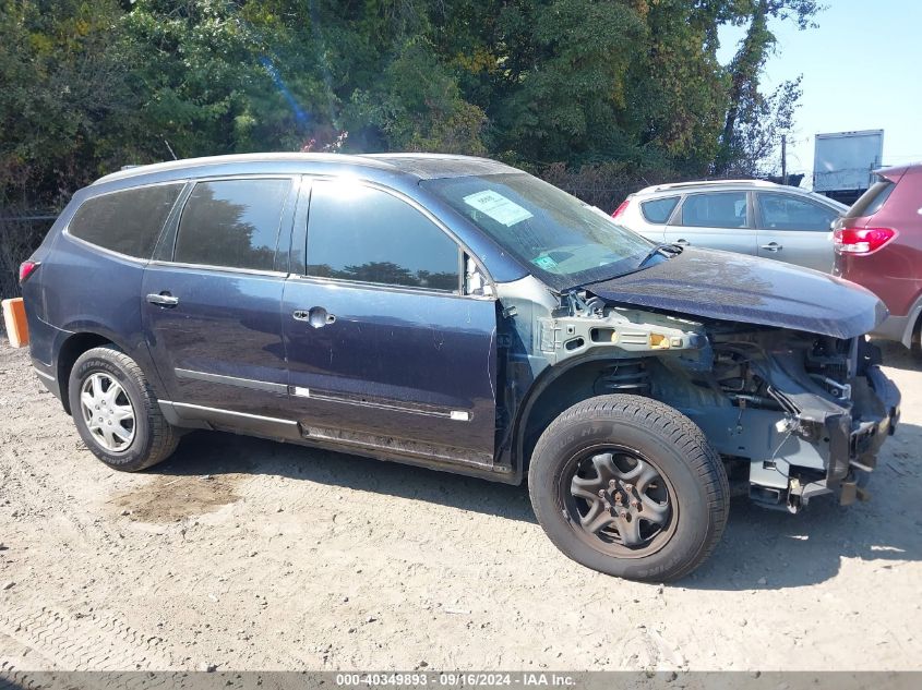 2015 Chevrolet Traverse Ls VIN: 1GNKRFKD7FJ363178 Lot: 40349893