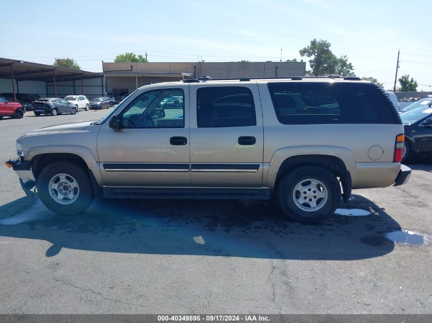 2005 Chevrolet Suburban 1500 Ls VIN: 3GNFK16Z05G155724 Lot: 40349895