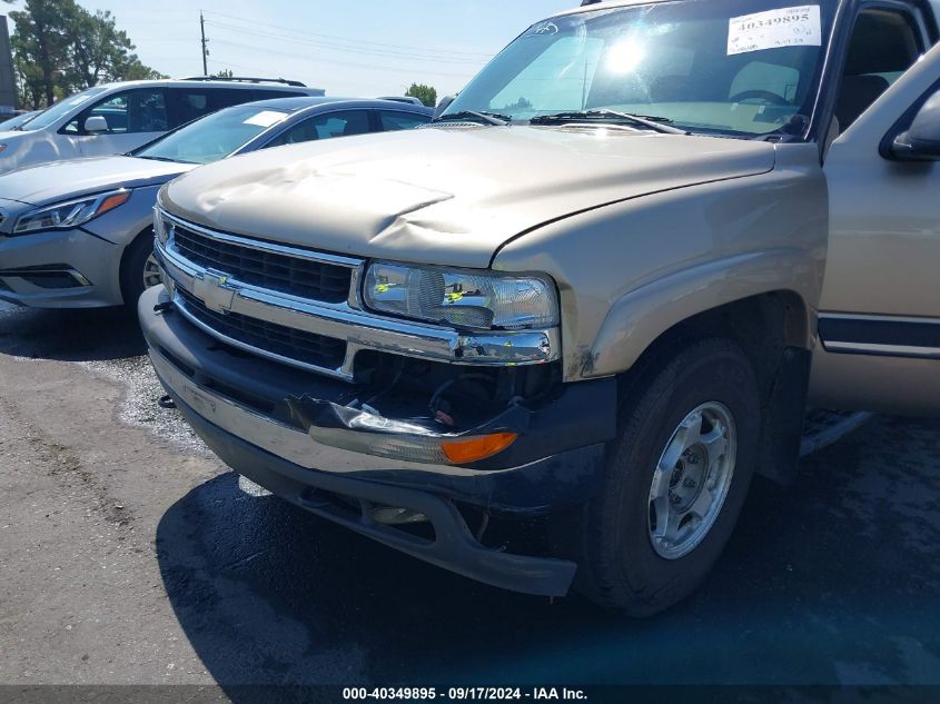 2005 Chevrolet Suburban 1500 Ls VIN: 3GNFK16Z05G155724 Lot: 40349895