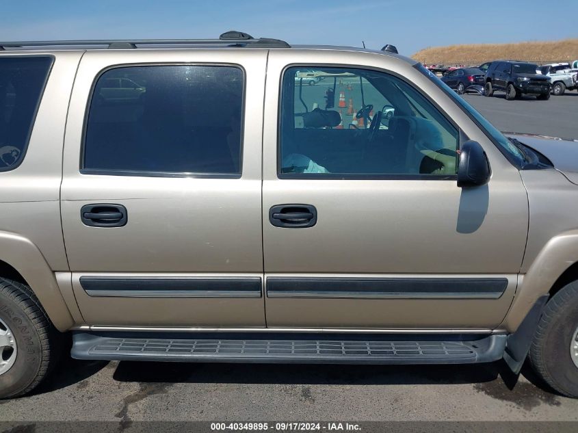 2005 Chevrolet Suburban 1500 Ls VIN: 3GNFK16Z05G155724 Lot: 40349895