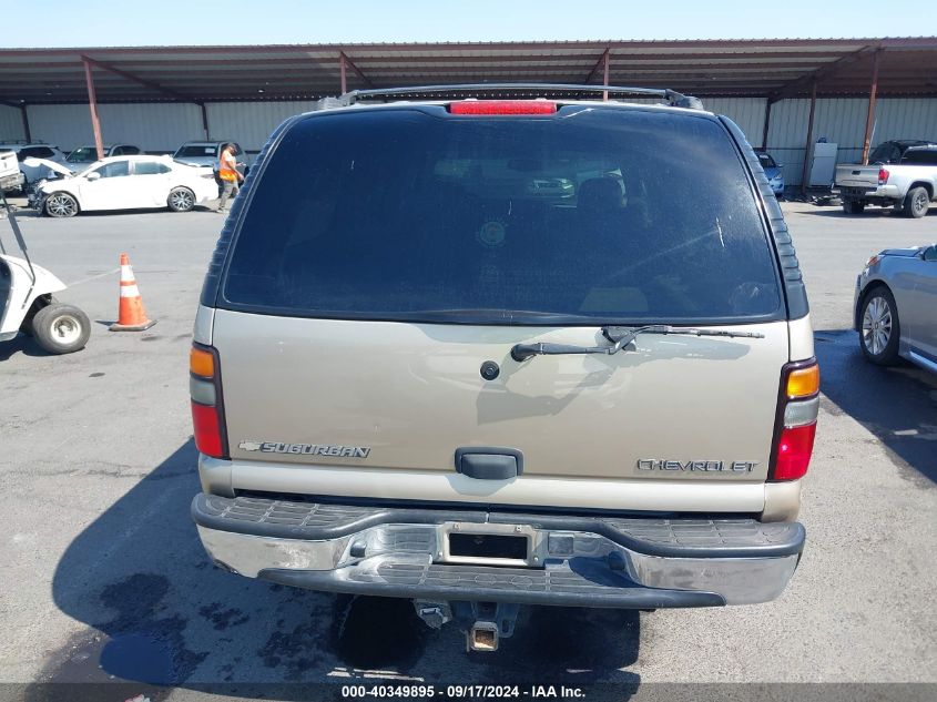 2005 Chevrolet Suburban 1500 Ls VIN: 3GNFK16Z05G155724 Lot: 40349895