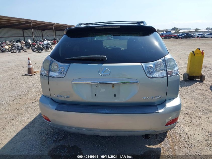 2T2GK31U27C009578 2007 Lexus Rx 350