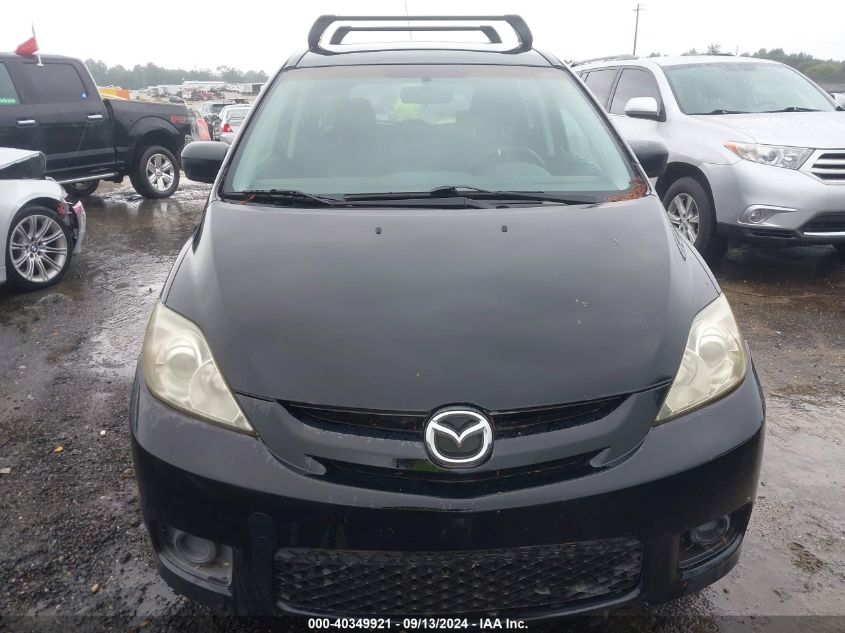 2006 Mazda Mazda5 Sport VIN: JM1CR293260111475 Lot: 40349921