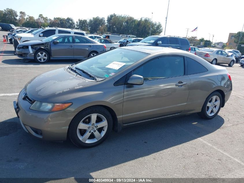 2007 Honda Civic Ex VIN: 2HGFG128X7H571792 Lot: 40349934