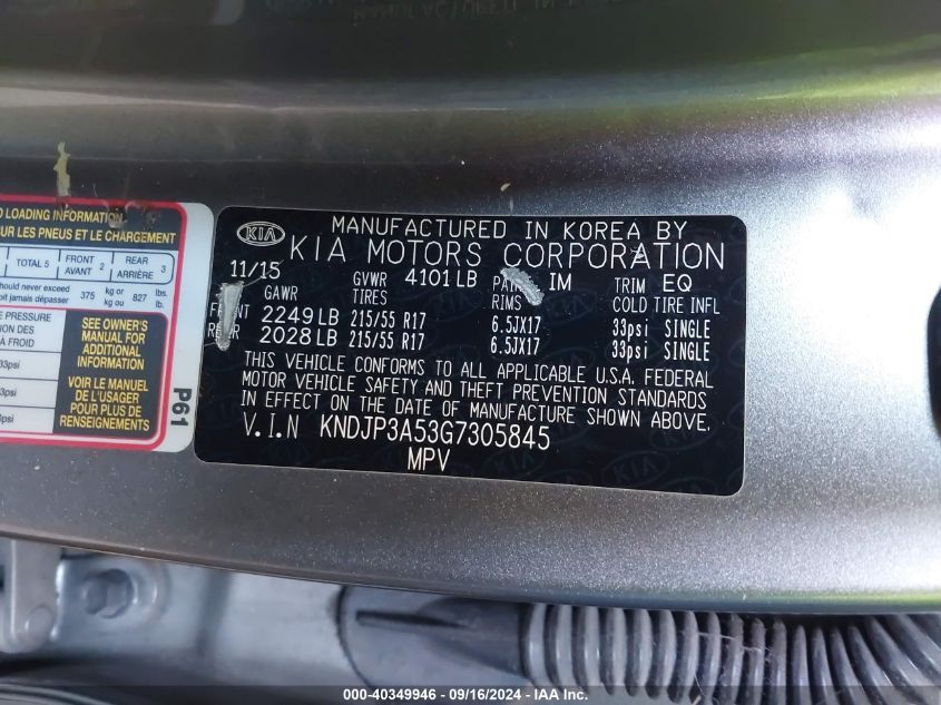 KNDJP3A53G7305845 2016 Kia Soul +