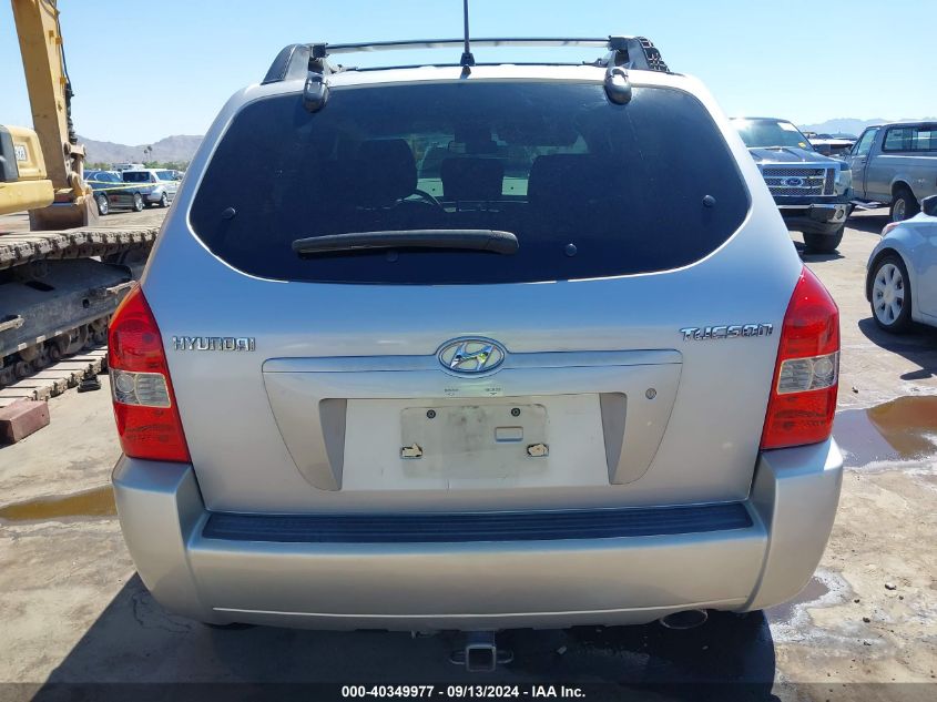 2005 Hyundai Tucson Gl VIN: KM8JM12B05U097905 Lot: 40349977