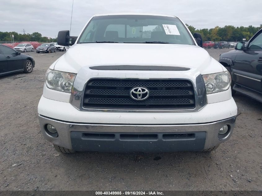 2007 Toyota Tundra Sr5 4.7L V8 VIN: 5TBRT54117S454787 Lot: 40349985