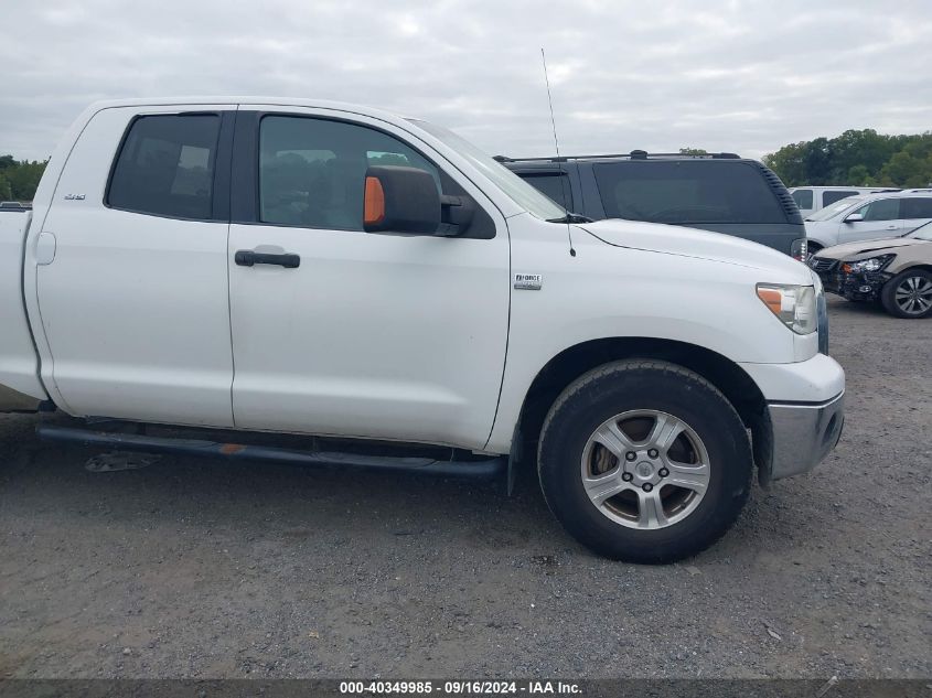 2007 Toyota Tundra Double Cab Sr5 VIN: 5TBRT54117S454787 Lot: 40349985