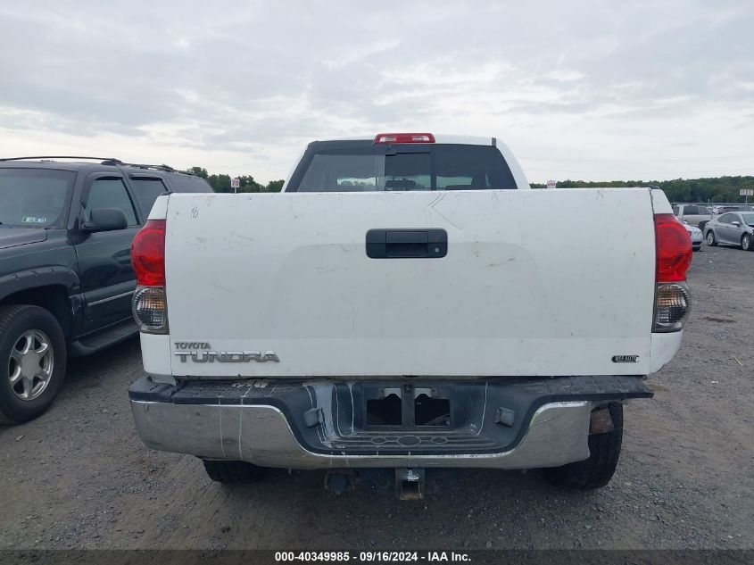 2007 Toyota Tundra Double Cab Sr5 VIN: 5TBRT54117S454787 Lot: 40349985