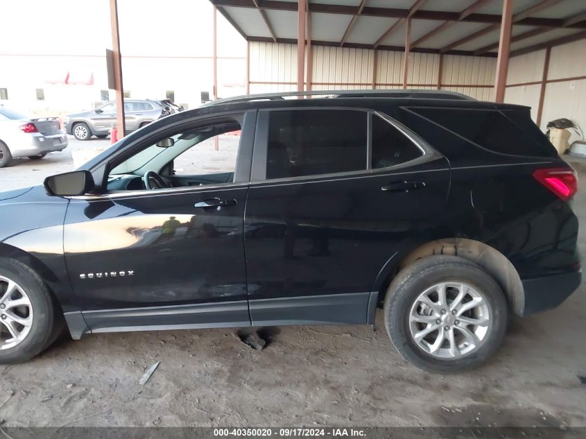 3GNAXKEV9ML317078 2021 Chevrolet Equinox Fwd Lt