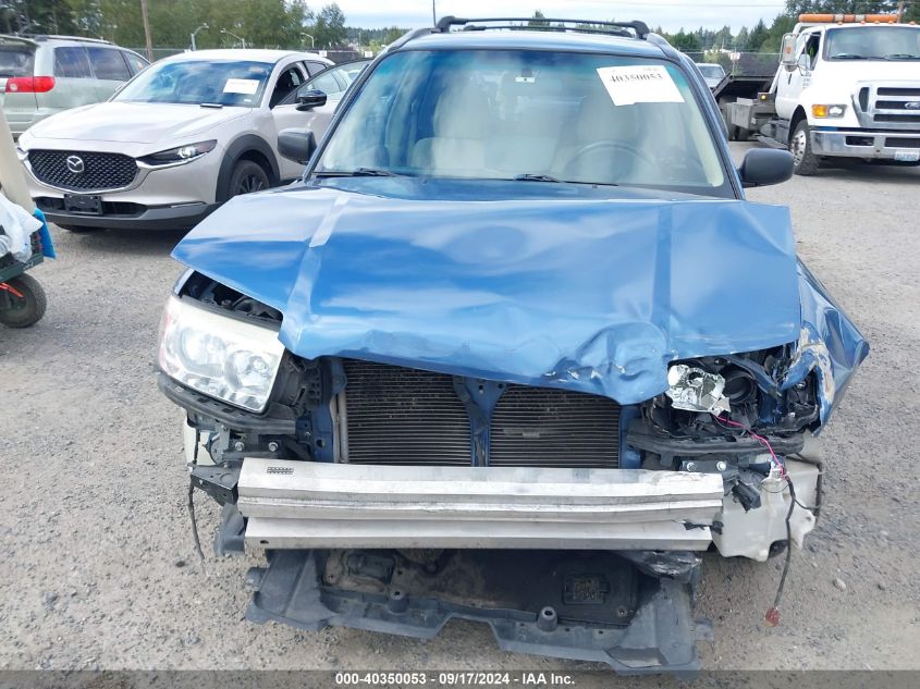 2008 Subaru Forester 2.5X VIN: JF1SG63688H723198 Lot: 40350053