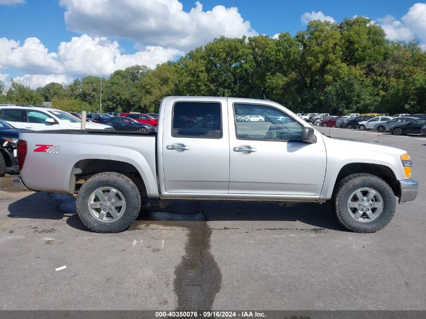 2012 Chevrolet Colorado 1Lt VIN: 1GCHTCFE0C8133930 Lot: 40350076