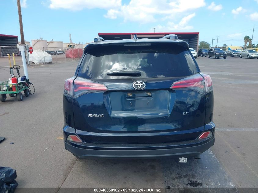 2017 Toyota Rav4 Le VIN: JTMZFREV7HJ136680 Lot: 40350102