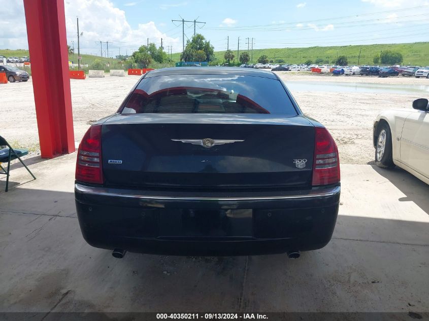 2006 Chrysler 300C VIN: 2C3LK63H16H145651 Lot: 40350211