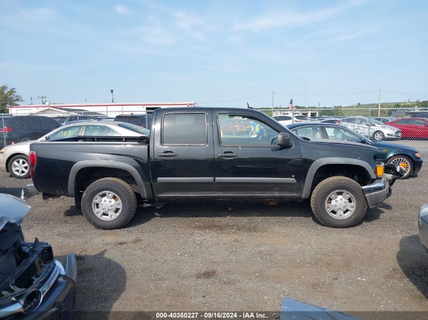 1GCDT33E388229092 2008 Chevrolet Colorado Lt
