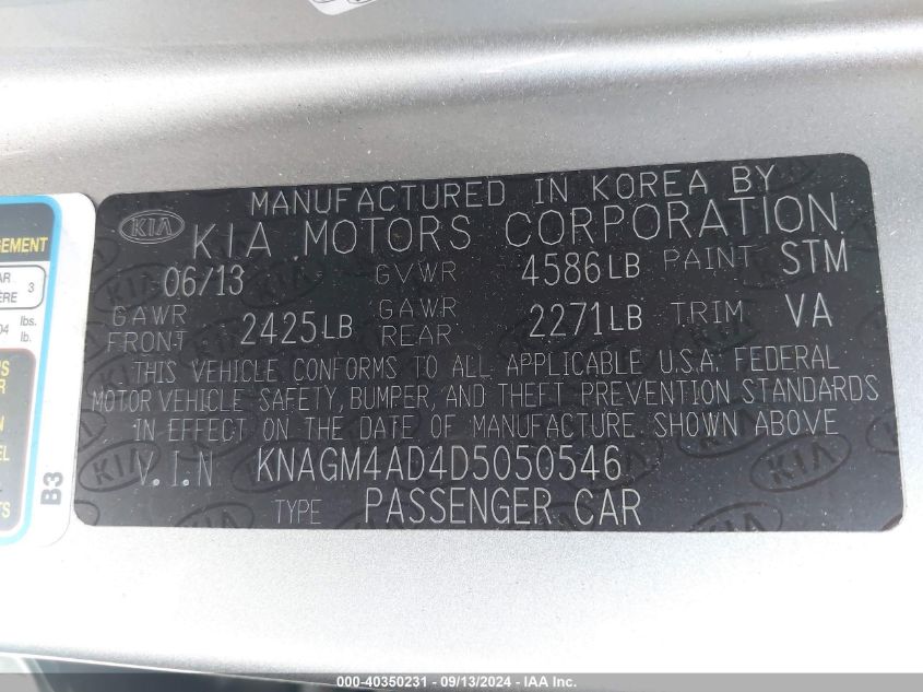 2013 Kia Optima Hybrid Lx VIN: KNAGM4AD4D5050546 Lot: 40350231