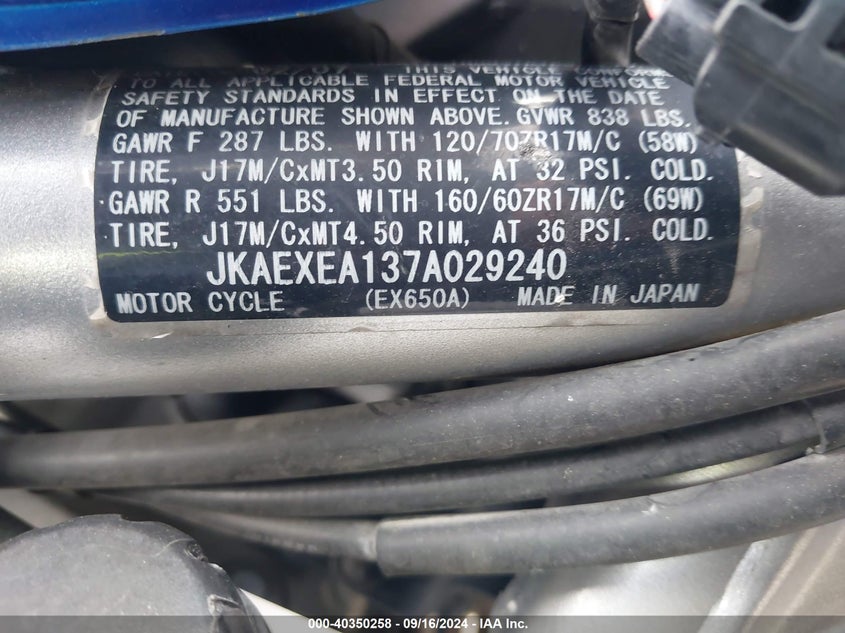 2007 KAWASAKI EX650 A - JKAEXEA137A029240