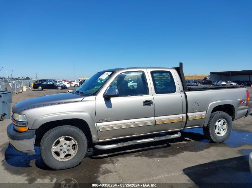 2001 Chevrolet Silverado 1500 Ls VIN: 1GCEK19T81Z109936 Lot: 40350264