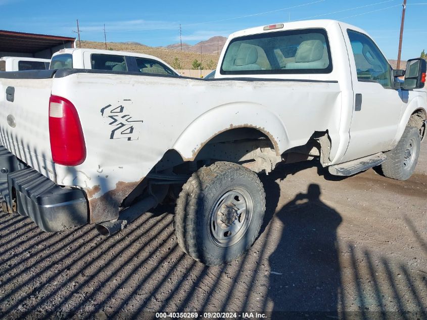 2014 Ford F-250 Xl VIN: 1FTBF2B61EEA38075 Lot: 40350269