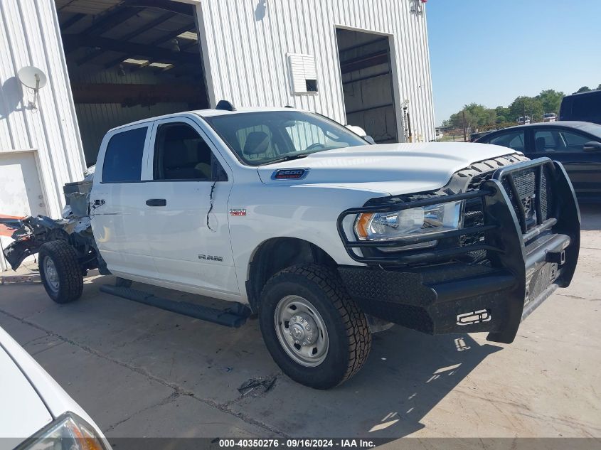 2022 Ram 2500 Tradesman 4X4 8' Box VIN: 3C6UR5HJ6NG251522 Lot: 40350276