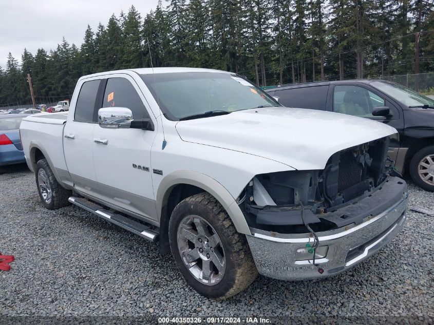 2010 Dodge Ram 1500 Laramie VIN: 1D7RV1GT7AS175355 Lot: 40350326