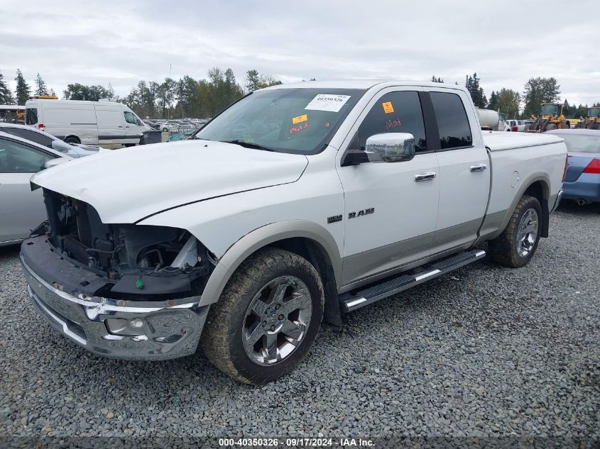 2010 Dodge Ram 1500 Laramie VIN: 1D7RV1GT7AS175355 Lot: 40350326