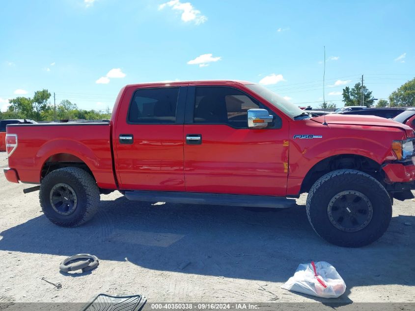 2010 Ford F-150 Fx2 Sport/Harley-Davidson/King Ranch/Lariat/Platinum/Xl/Xlt VIN: 1FTFW1CV4AKE18752 Lot: 40350338
