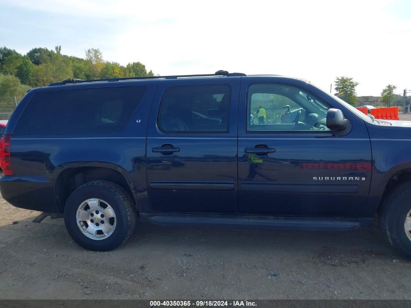 2009 Chevrolet Suburban 1500 Lt1 VIN: 1GNFK26369R264342 Lot: 40350365