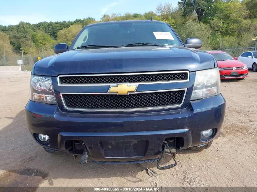 2009 Chevrolet Suburban 1500 Lt1 VIN: 1GNFK26369R264342 Lot: 40350365