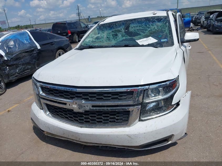 2018 Chevrolet Suburban Ls VIN: 1GNSCGKC8JR174855 Lot: 40350372