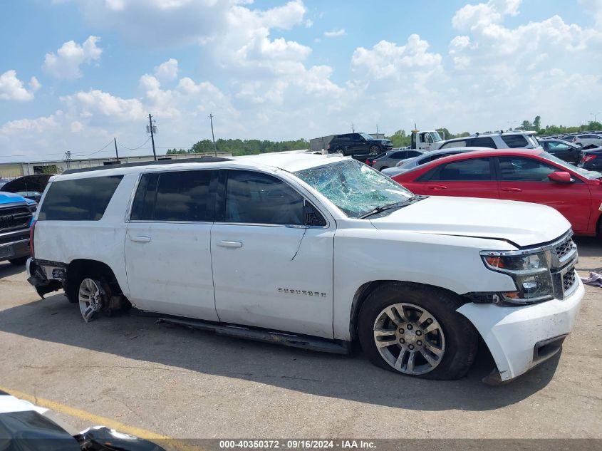 2018 Chevrolet Suburban Ls VIN: 1GNSCGKC8JR174855 Lot: 40350372