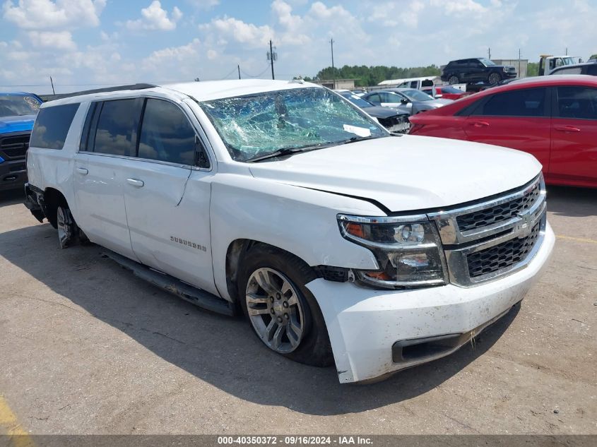 1GNSCGKC8JR174855 2018 CHEVROLET SUBURBAN - Image 1