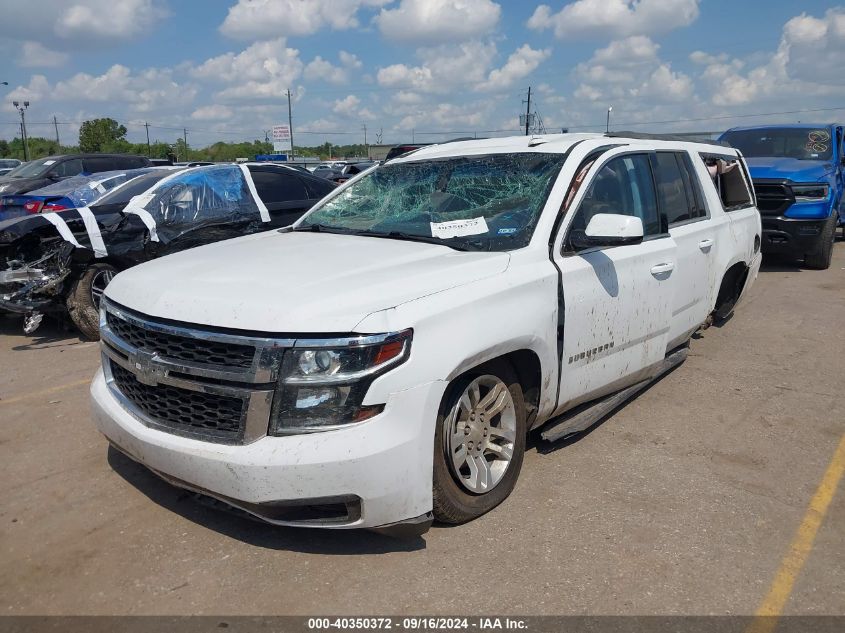 1GNSCGKC8JR174855 2018 CHEVROLET SUBURBAN - Image 2