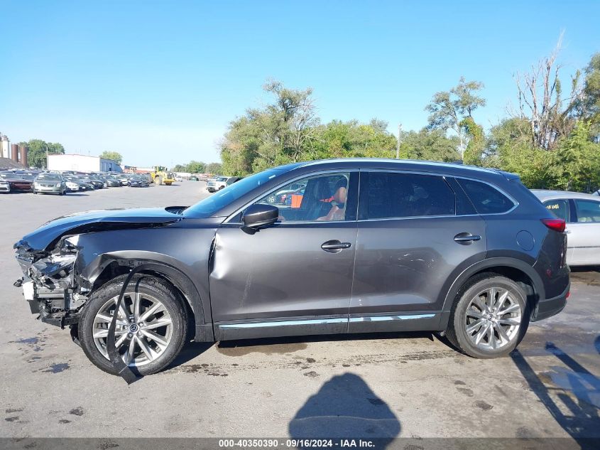 2016 Mazda Cx-9 Signature VIN: JM3TCBEY2G0110239 Lot: 40350390