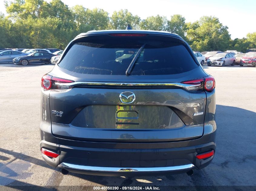 2016 Mazda Cx-9 Signature VIN: JM3TCBEY2G0110239 Lot: 40350390