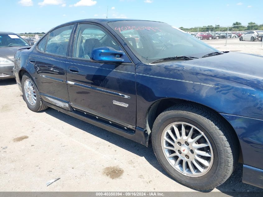 2003 Pontiac Grand Prix Gtp VIN: 1G2WR52173F124873 Lot: 40350394