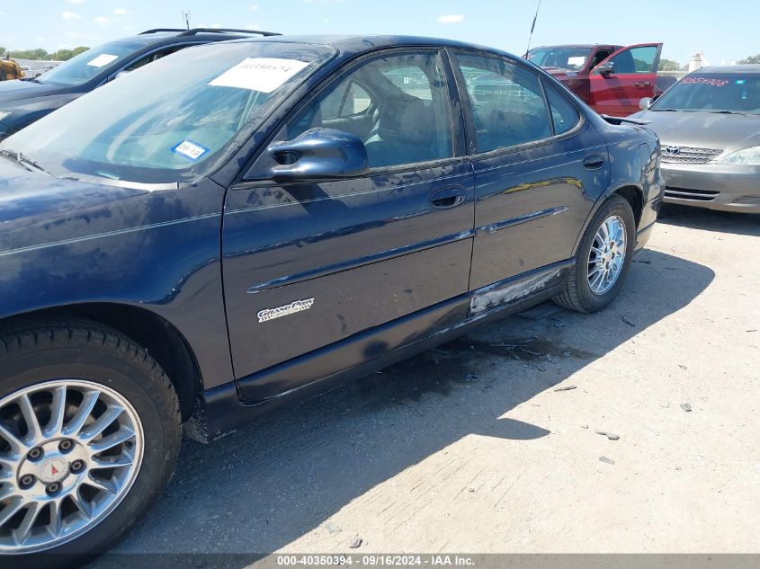 2003 Pontiac Grand Prix Gtp VIN: 1G2WR52173F124873 Lot: 40350394