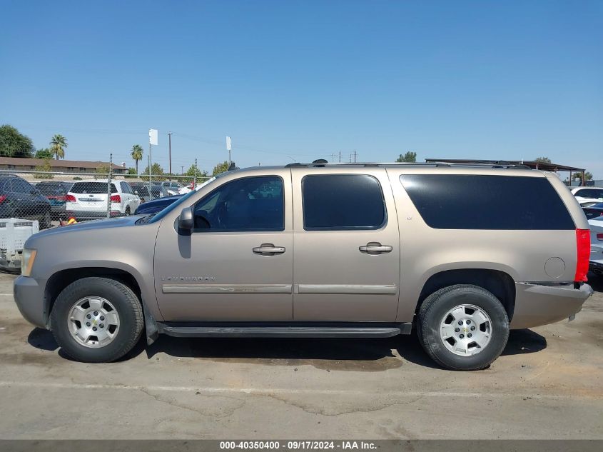 2007 Chevrolet Suburban 1500 Lt VIN: 1GNFC16JX7R259275 Lot: 40350400