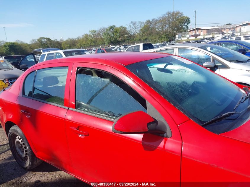 2008 Chevrolet Cobalt Lt VIN: 1G1AL58F887100375 Lot: 40350417