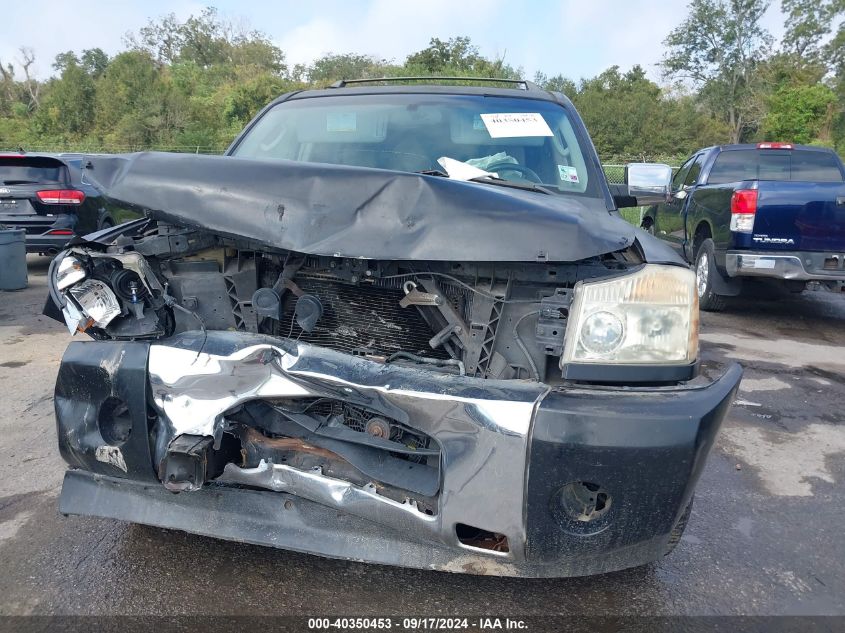 2004 Nissan Pathfinder Armada Se VIN: 5N1AA08A24N735162 Lot: 40350453