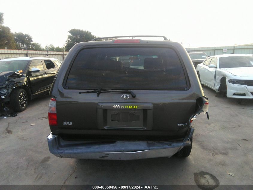 JT3GN86R2V0040340 1997 Toyota 4Runner Sr5 V6