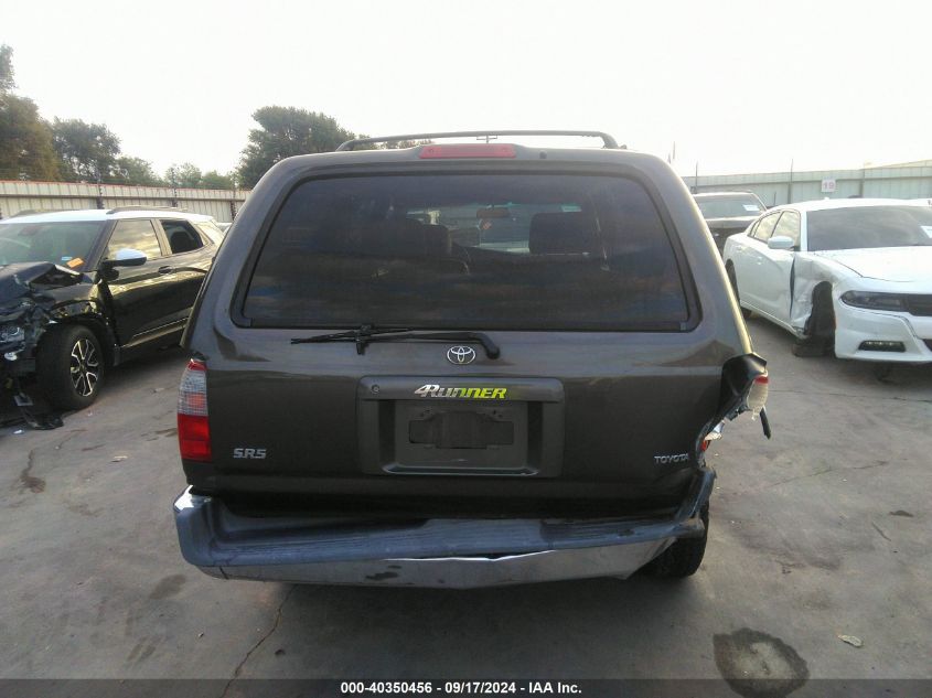 1997 Toyota 4Runner Sr5 V6 VIN: JT3GN86R2V0040340 Lot: 40350456