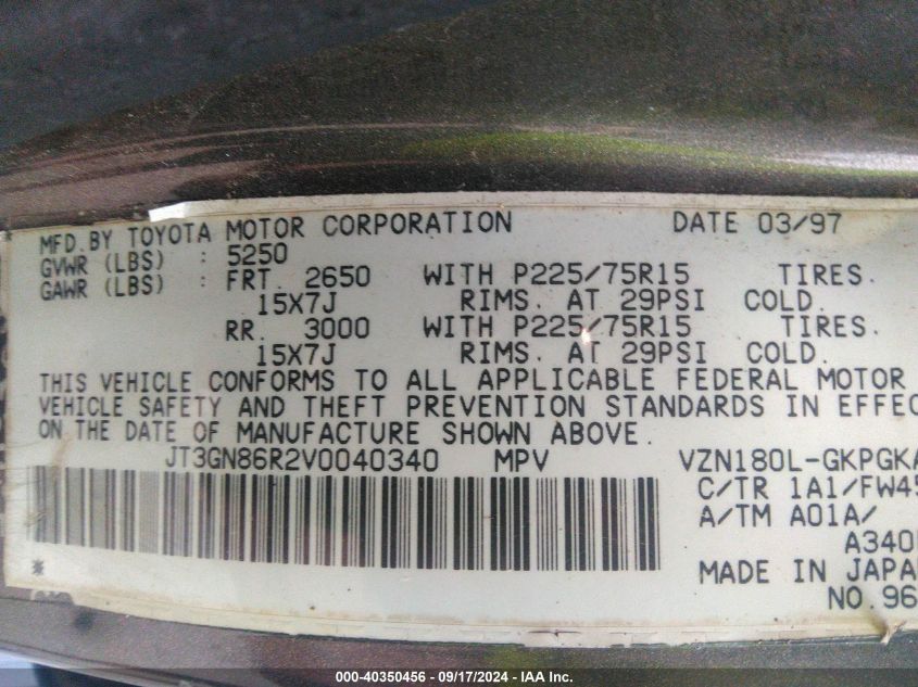 JT3GN86R2V0040340 1997 Toyota 4Runner Sr5 V6