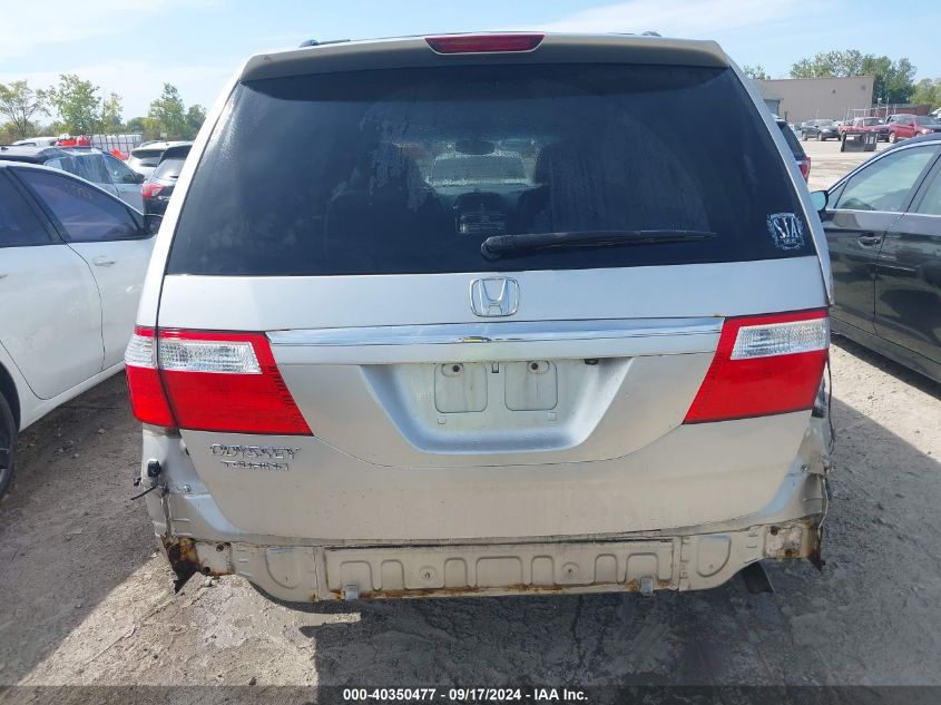 2007 Honda Odyssey Touring VIN: 5FNRL38887B043247 Lot: 40350477